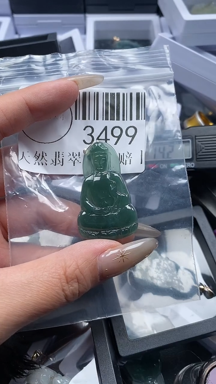 颈饰未镶嵌翡翠3499