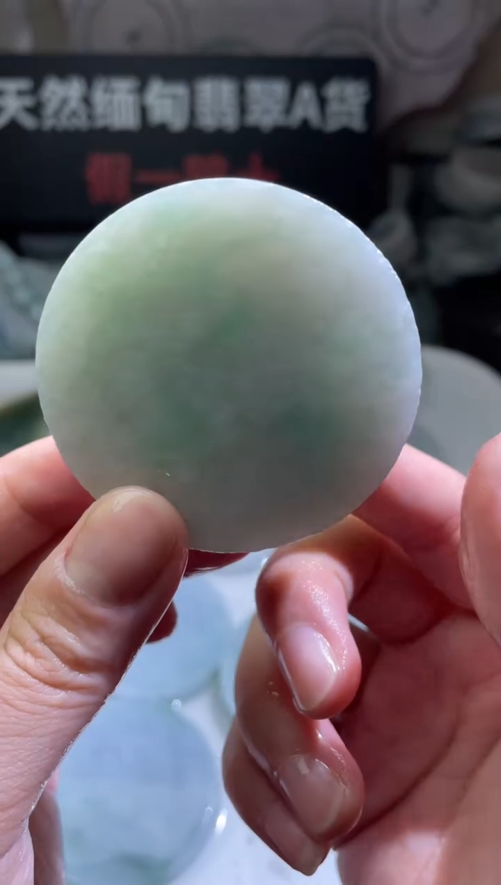 颈饰未镶嵌翡翠4315