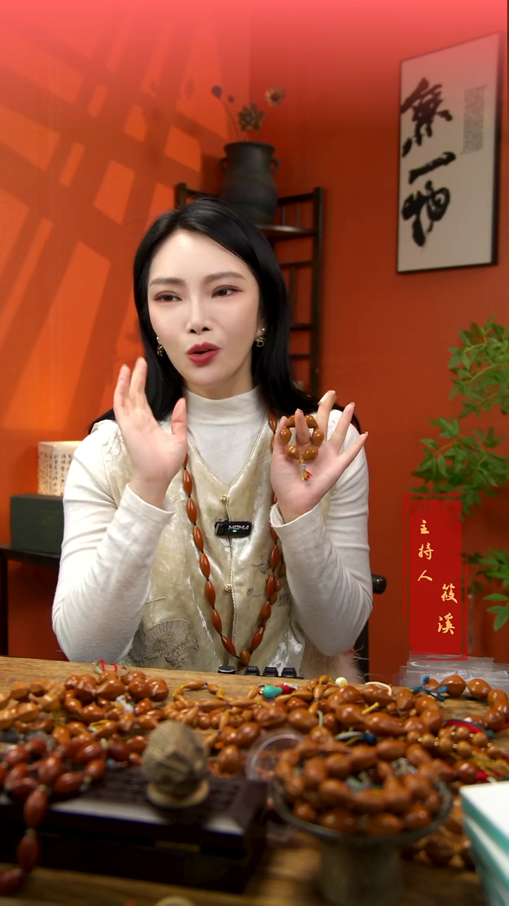 手串/手链橄榄核6籽带标手捻（标色随机）