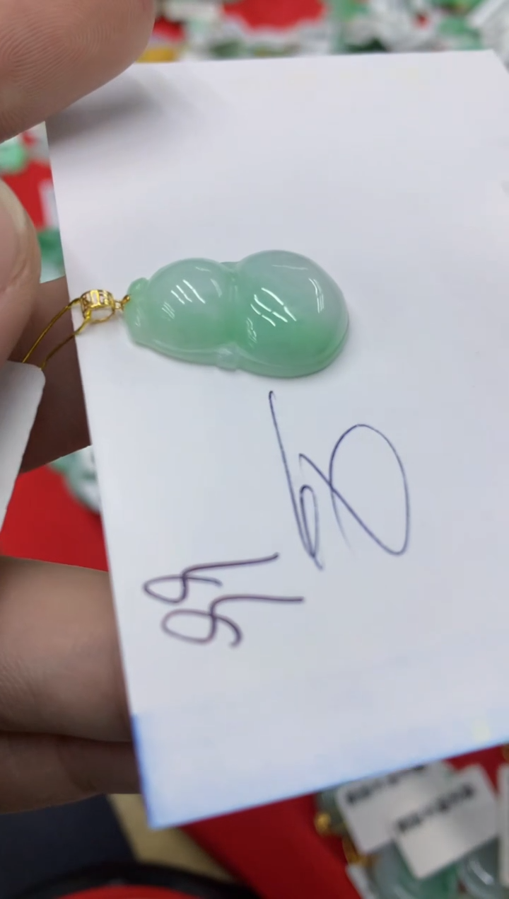 【闪购商品】翡翠颈饰18K金镶嵌号链接1111111111