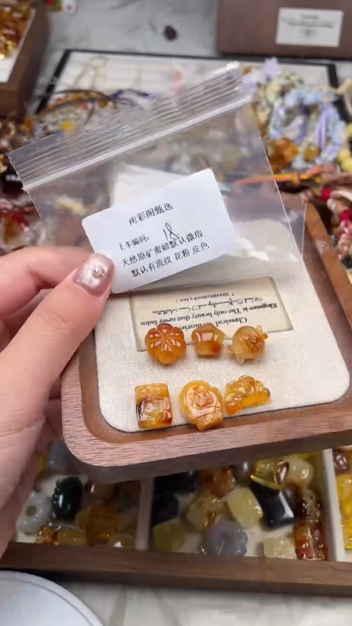 裸石琥珀未镶嵌18/瑕疵