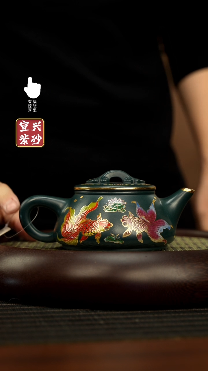 【闪购商品】紫砂壶h11165h11165h11165