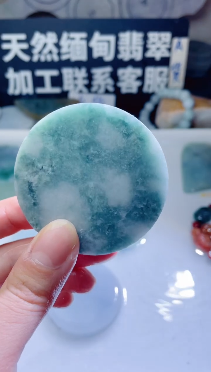 颈饰未镶嵌翡翠1132