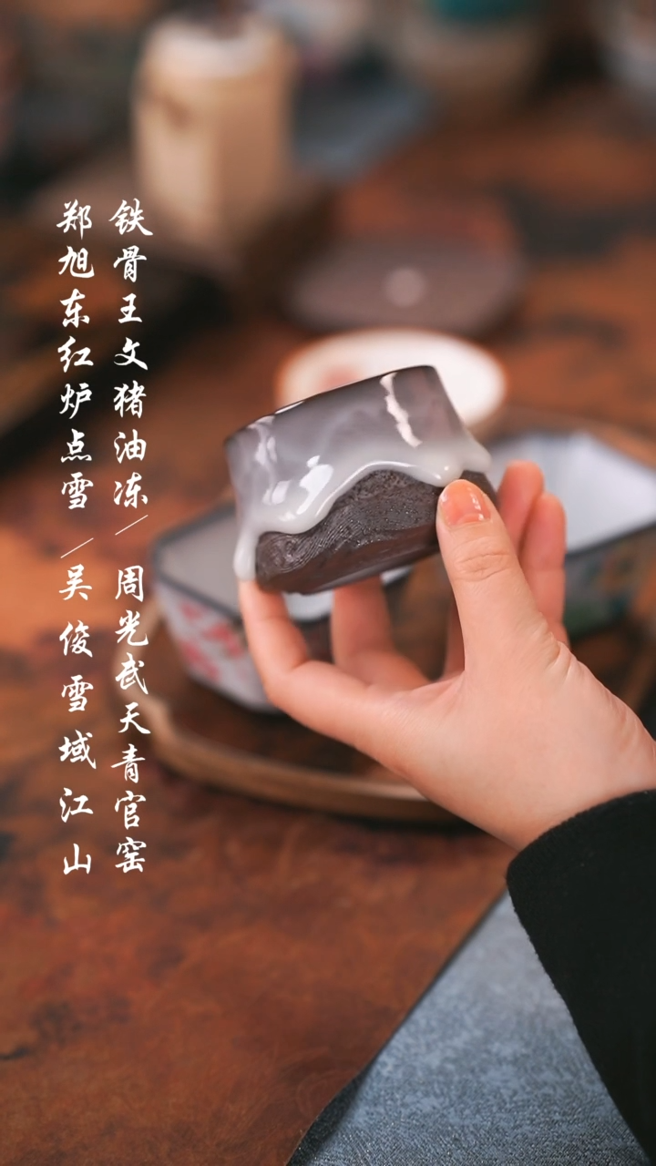 【闪购商品】00000000000000000001