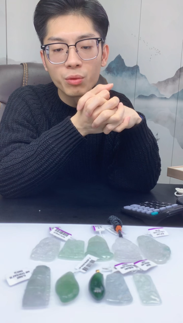 【闪购商品】定制翡翠未镶嵌009ee-毛货