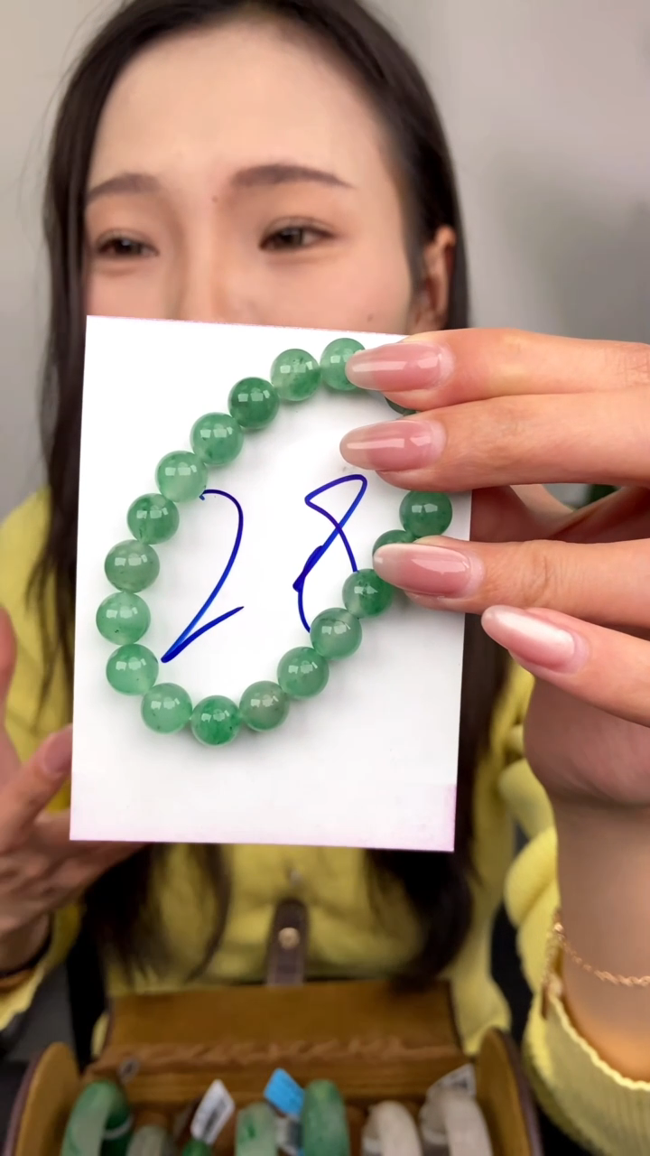 【闪购商品】石英质玉手链未镶嵌028