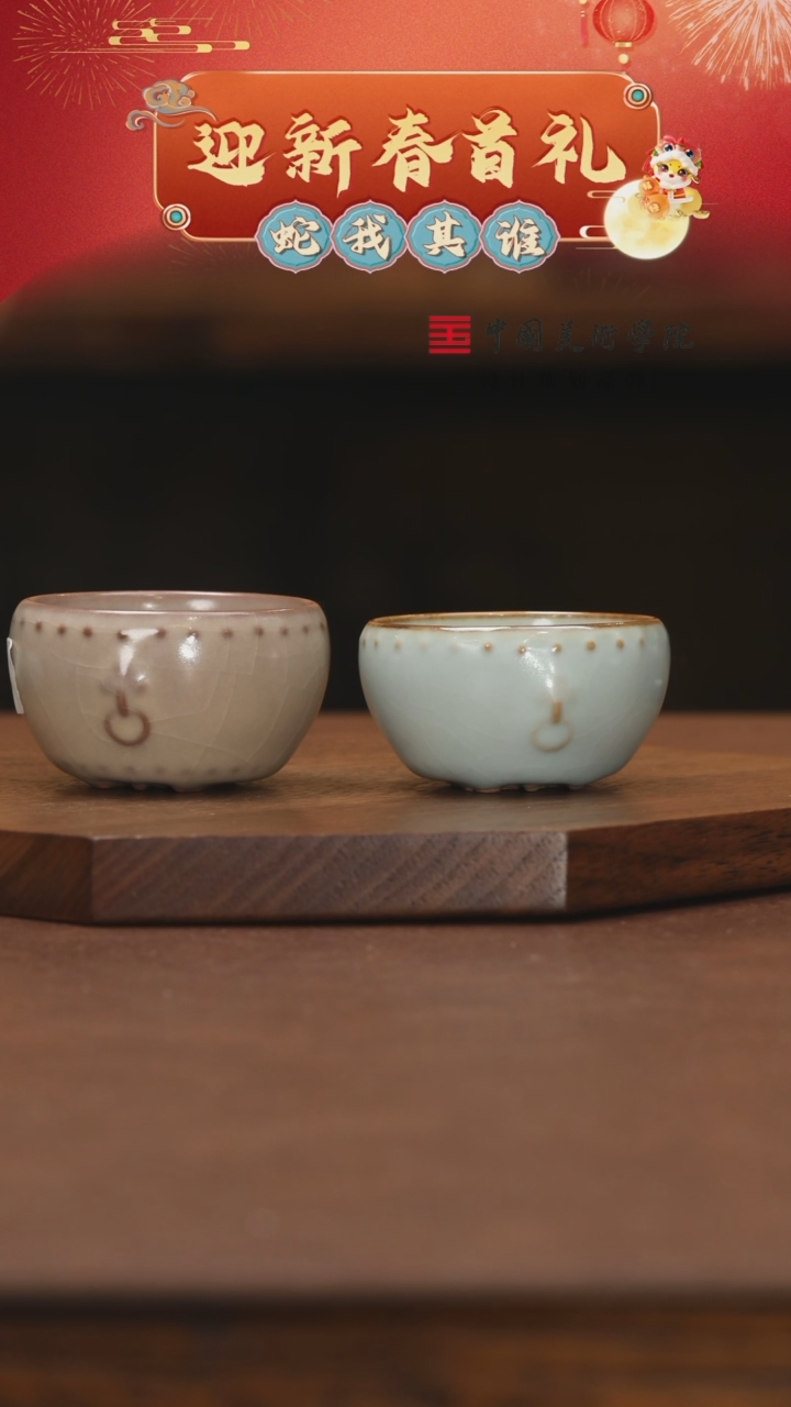 【闪购商品】11111111111111111111