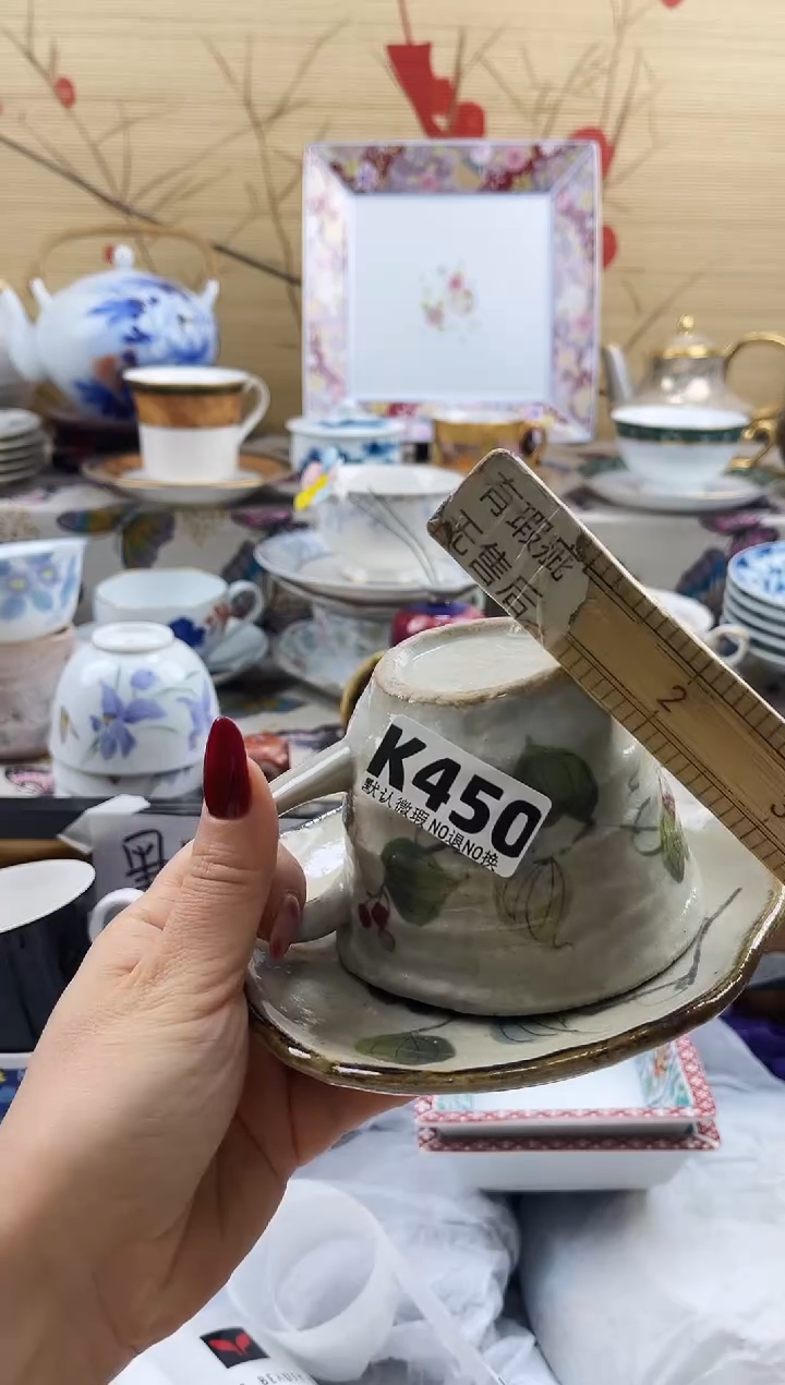 用****8==============k450有冲线