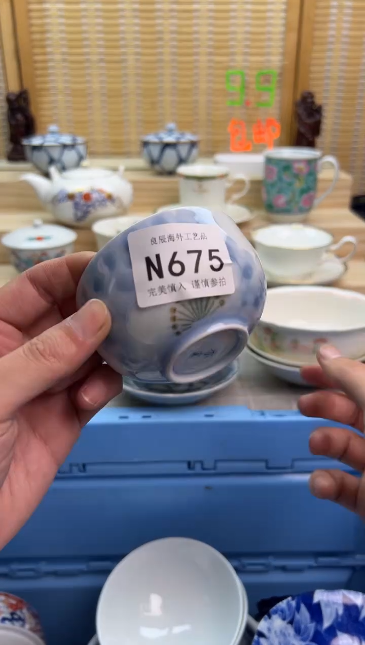 瓷片?****?675nnnnnnnnnnnn