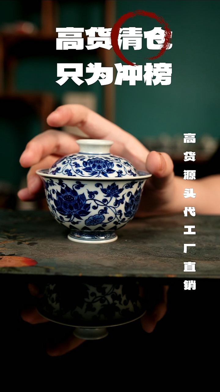 景德镇手工手绘主人杯