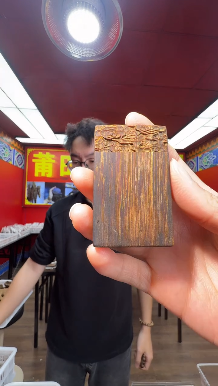 沉香沉香香囊f62富国岛多样性发一