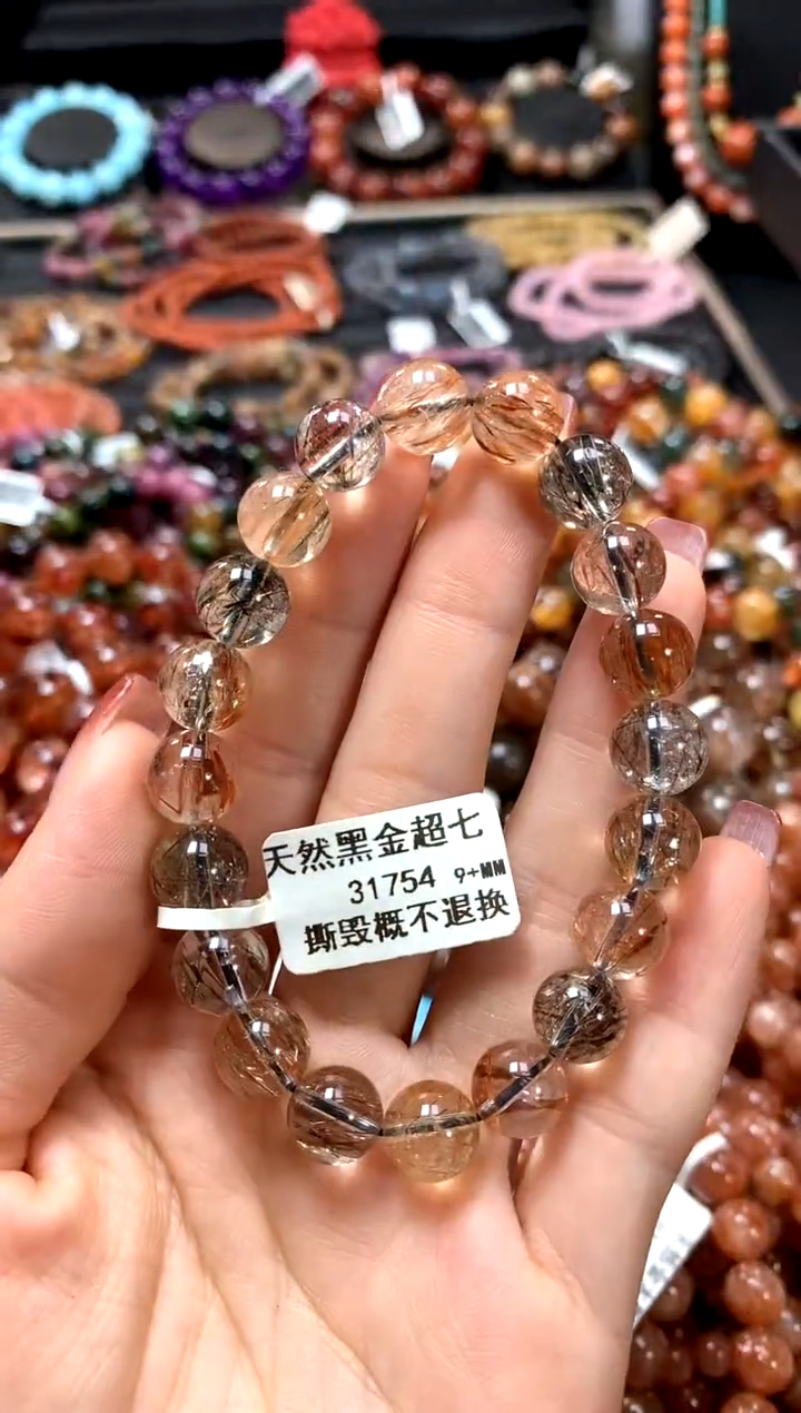 【闪购商品】水晶手串未镶嵌9+******