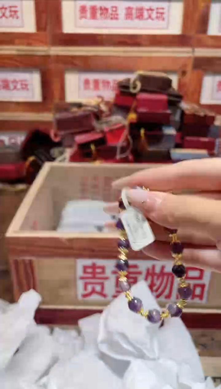 精品手串闪购链接（多样性发其一）￥
