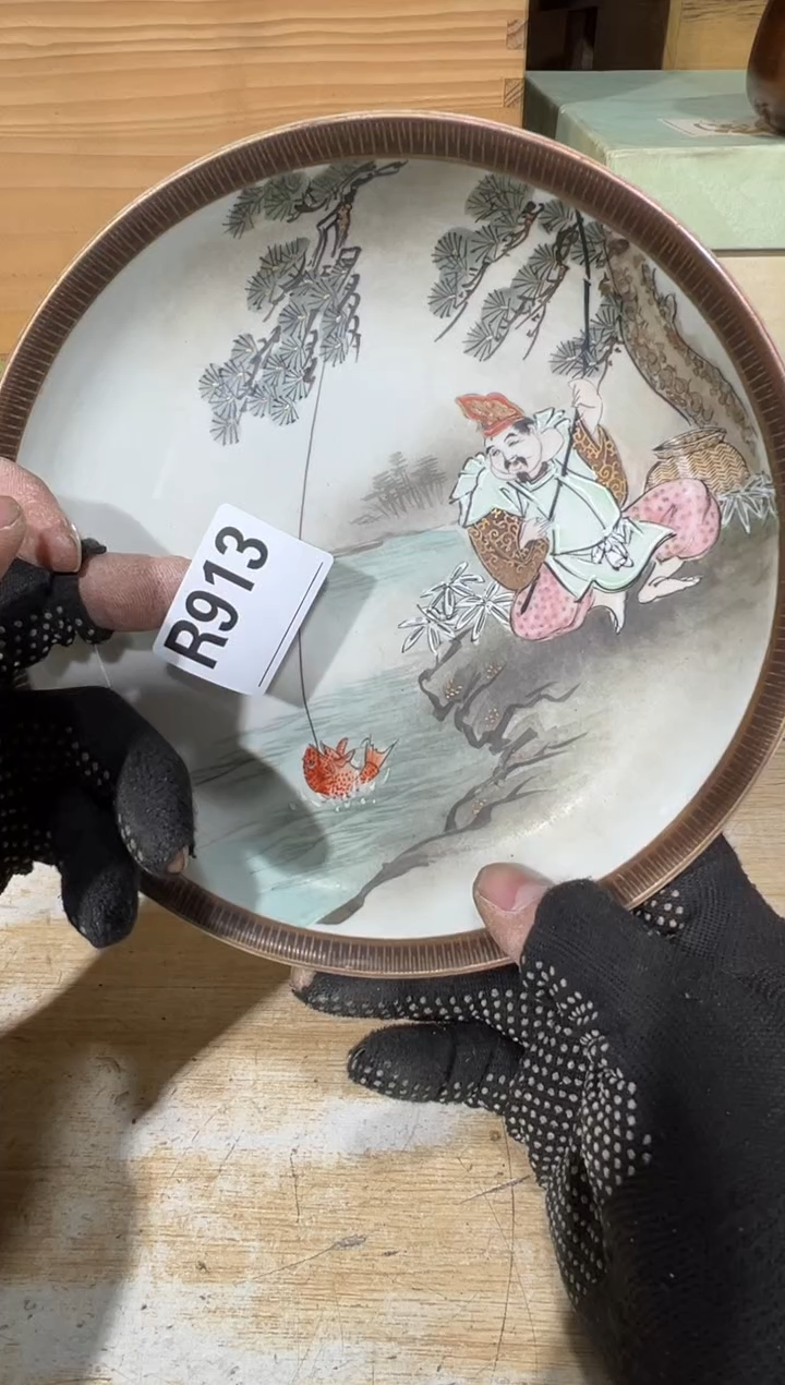 播定闪专用链接直不****浪播定闪专用链接直