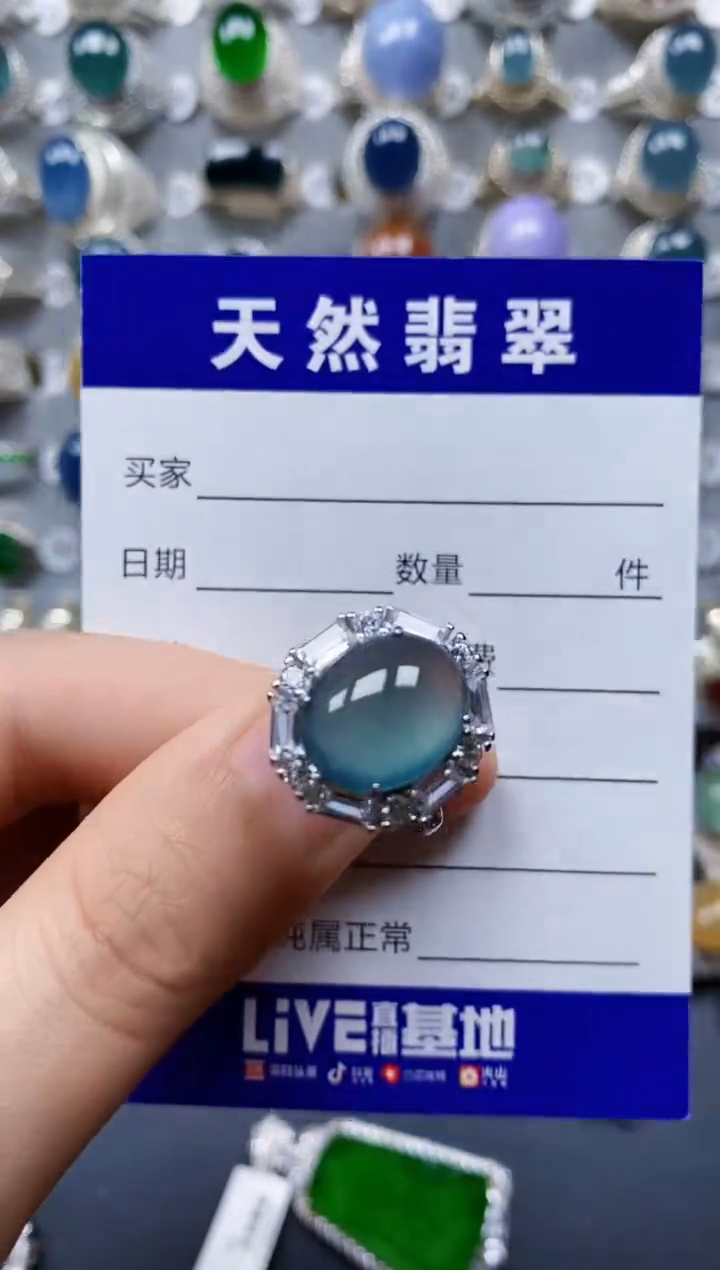 翡翠戒指银S925镶嵌0150