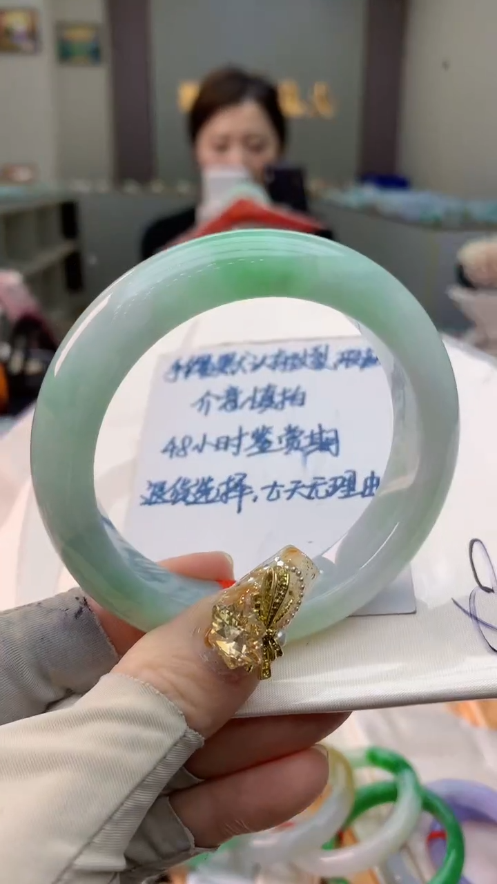未镶嵌手镯翡翠0634936019