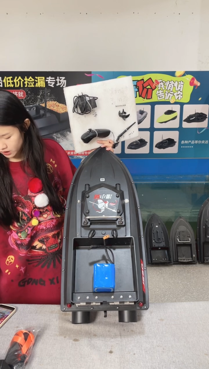 二手船处理 JS90标准版 配38000毫安电池 编号18