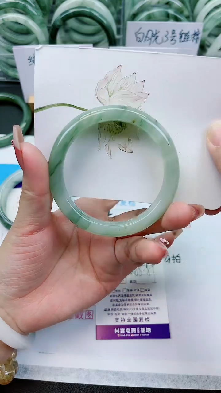 【闪购商品】石英质玉手镯未镶嵌E89号/58-59圈