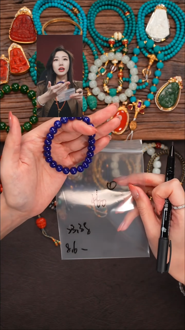 未镶嵌青金石手串半**年遇见文玩品质回血