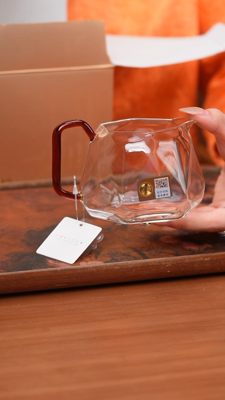 【闪购商品】禾器/晶彩璀璨茶海/琥珀色/定制版