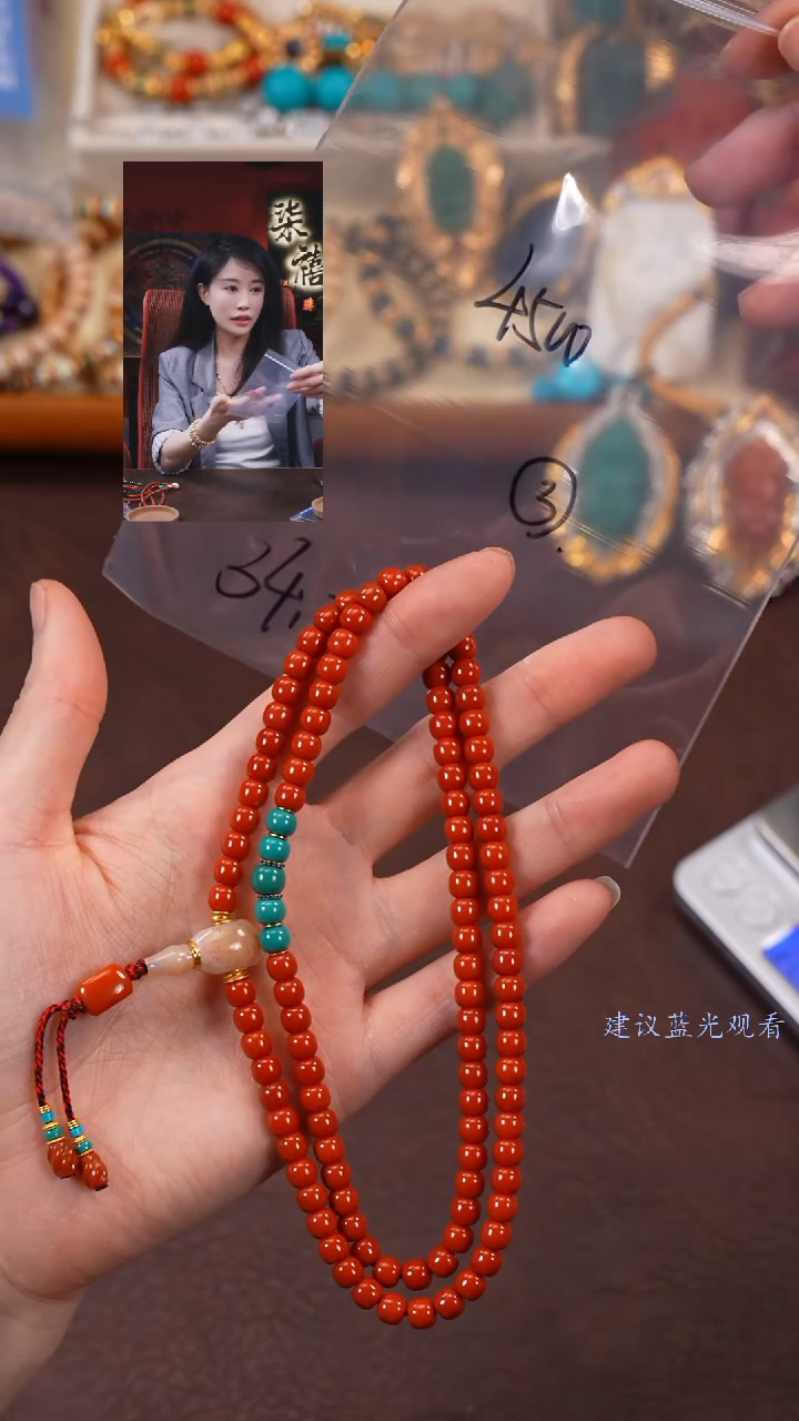 【闪购商品】玛瑙/玉髓手串未镶嵌柒禧文玩回血好物