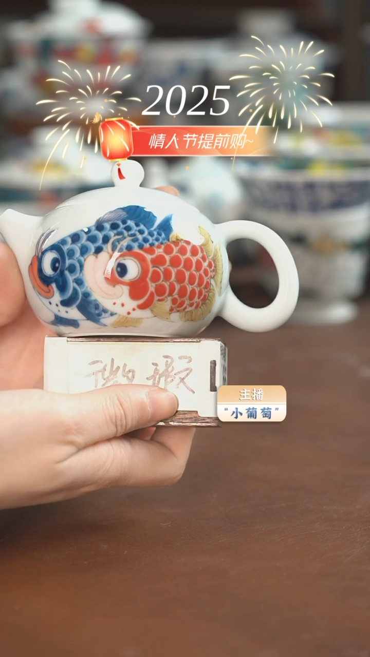 【闪购商品】昨明 （福利价格）西施壶微瑕款