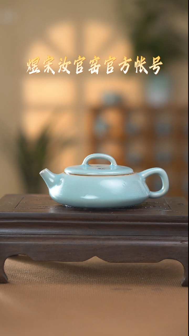 【闪购商品】碗壶二级.............