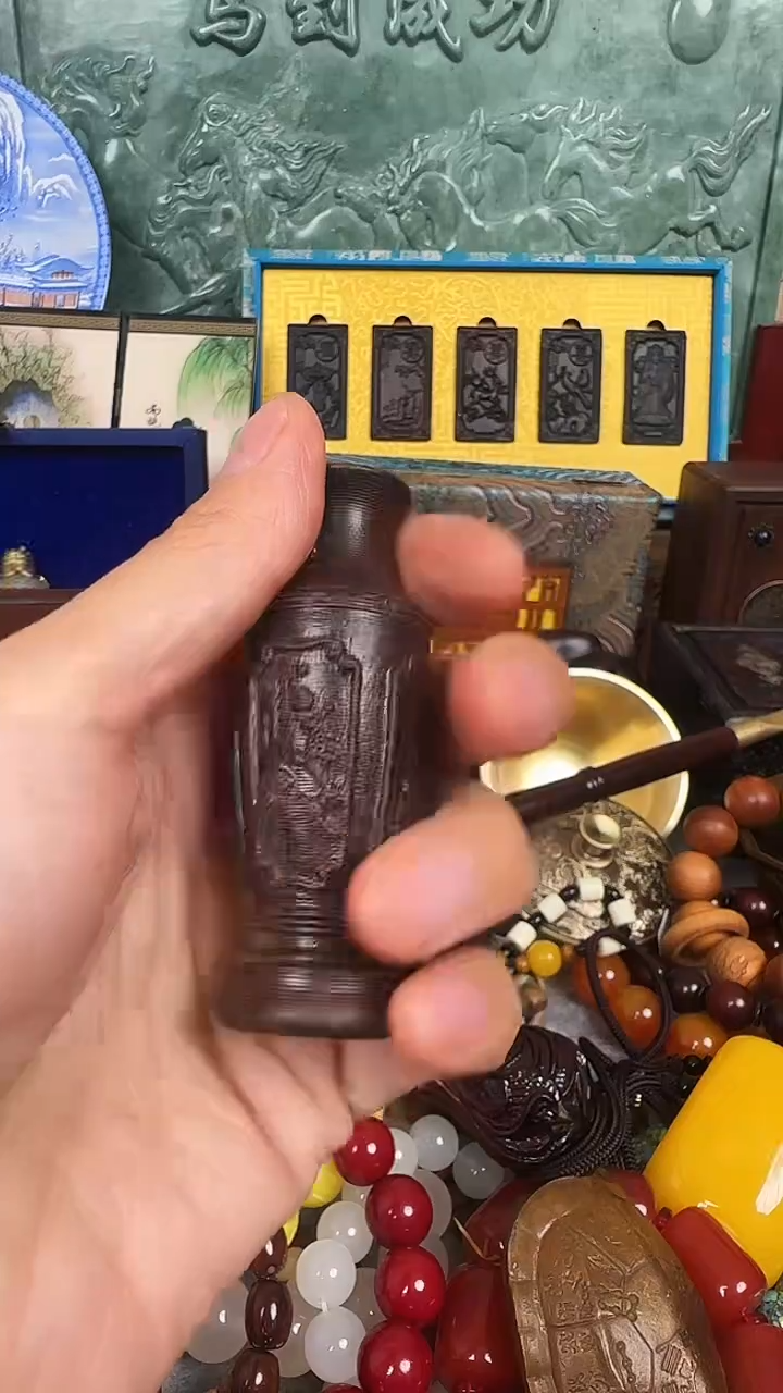 木...............33