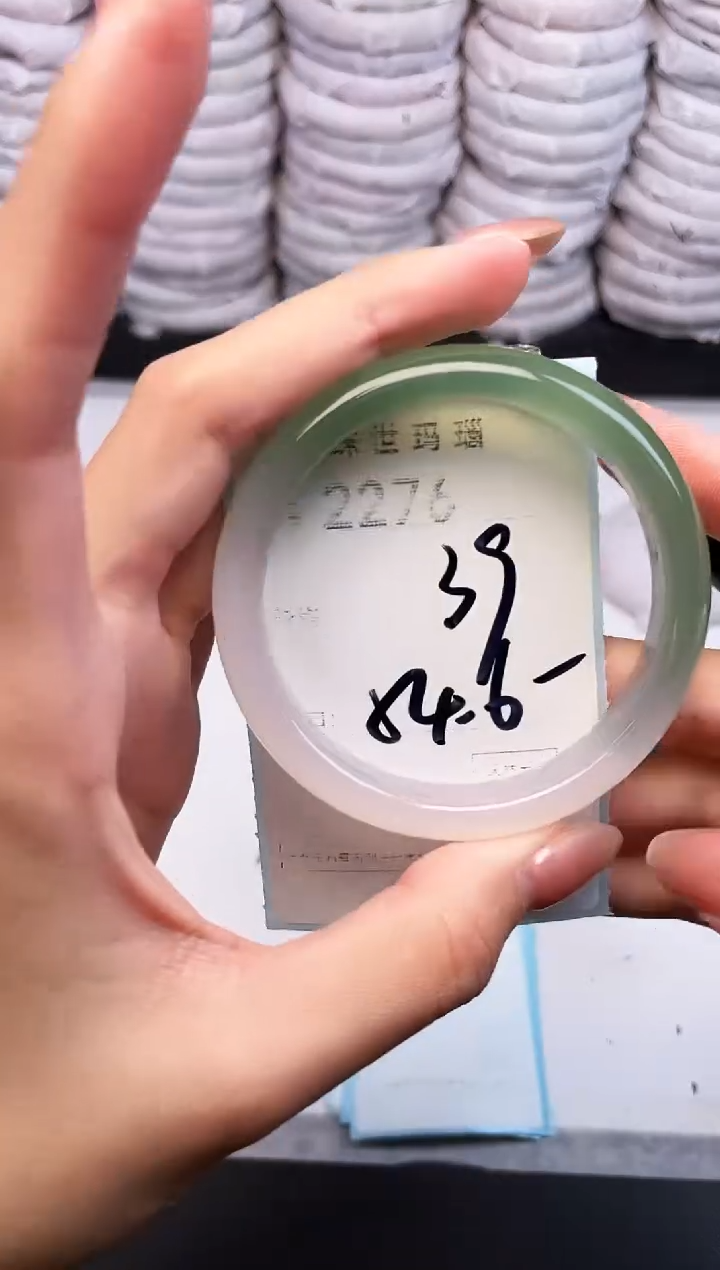 手镯玛瑙/玉髓未镶嵌2276