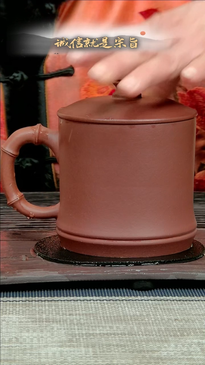 【闪购商品】紫砂茶杯.41.210.1.20.0251