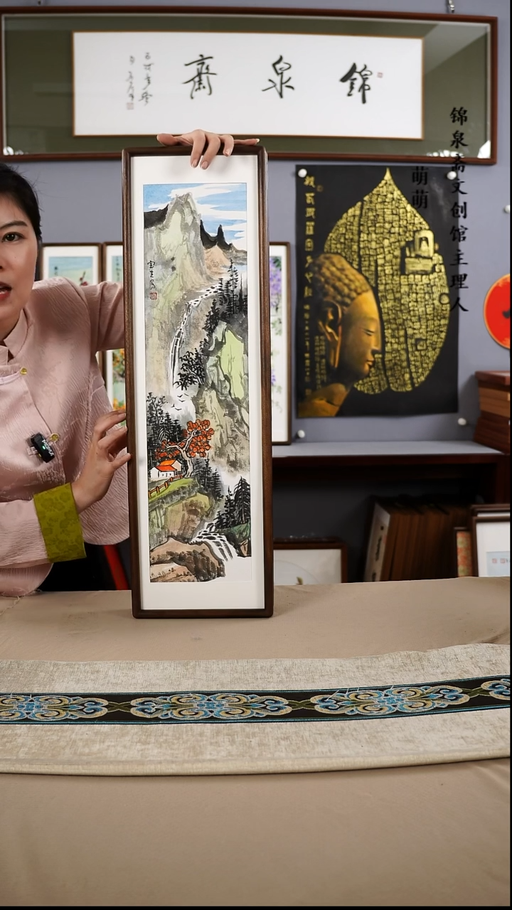 【闪购商品】国画22*72张宝生国画带框手绘作品