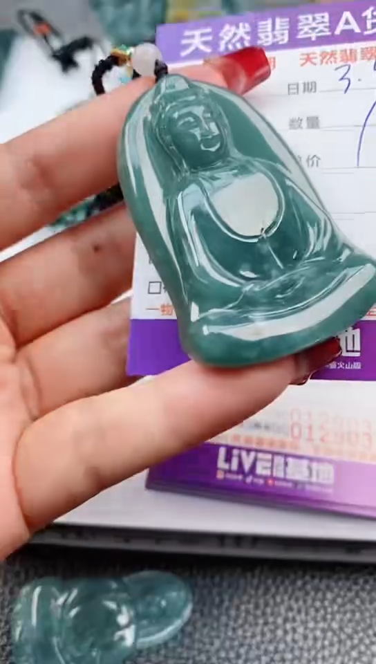 【闪购商品】翡翠颈饰未镶嵌             