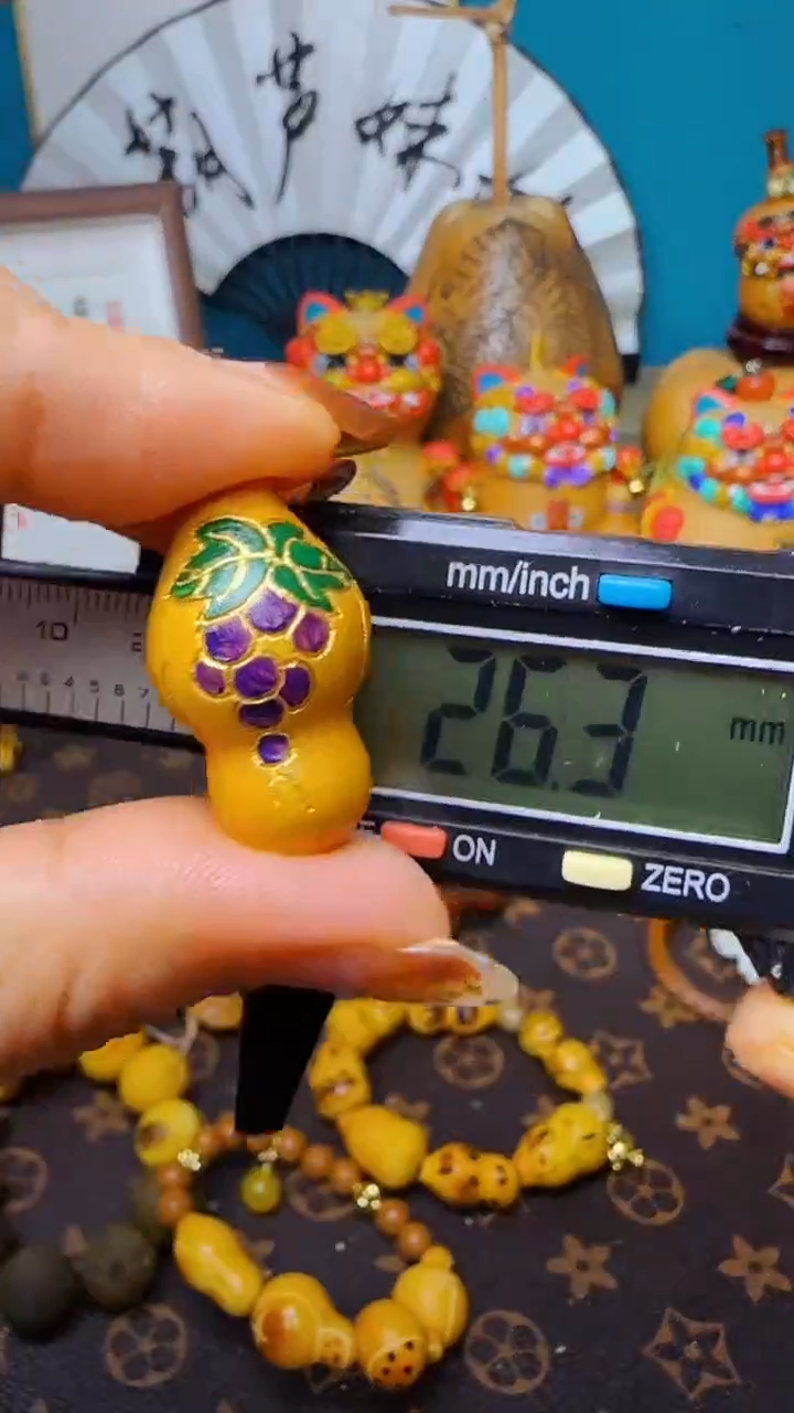 【闪购商品】323文玩葫芦文玩好物