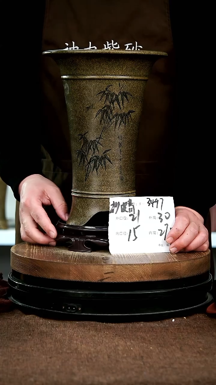 【闪购商品】紫砂花盆3497+s宜兴紫砂花盆