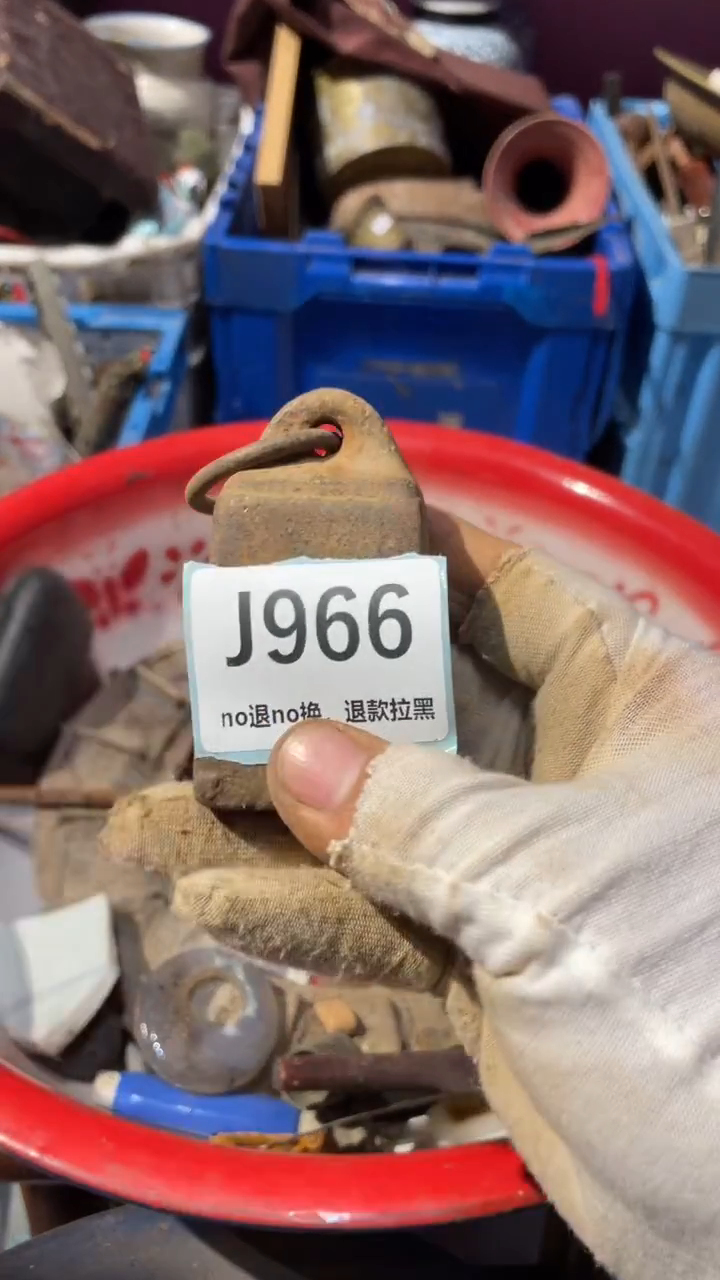 瓷片爱*肉蒙蒙直播链接火爆热卖