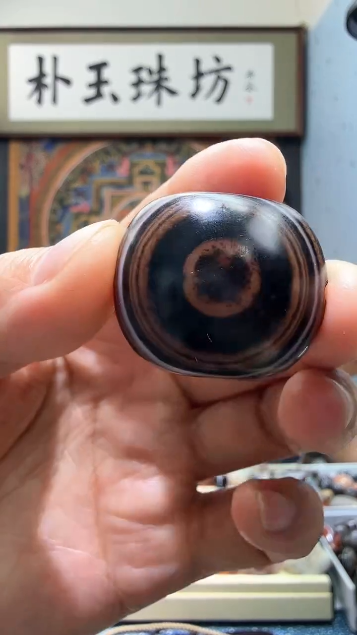 【闪购商品】玛瑙/玉髓颈饰未镶嵌板珠29*25*19