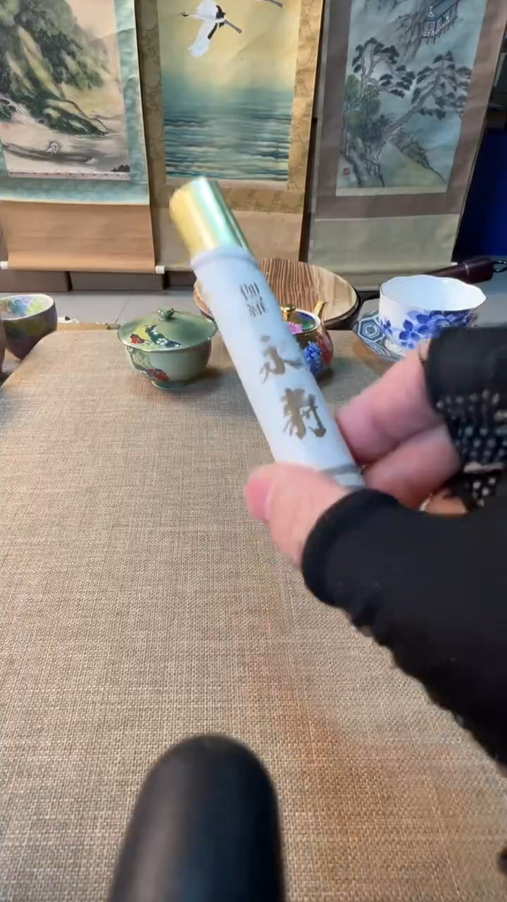 【闪购商品】瓷片启航瓷器精选