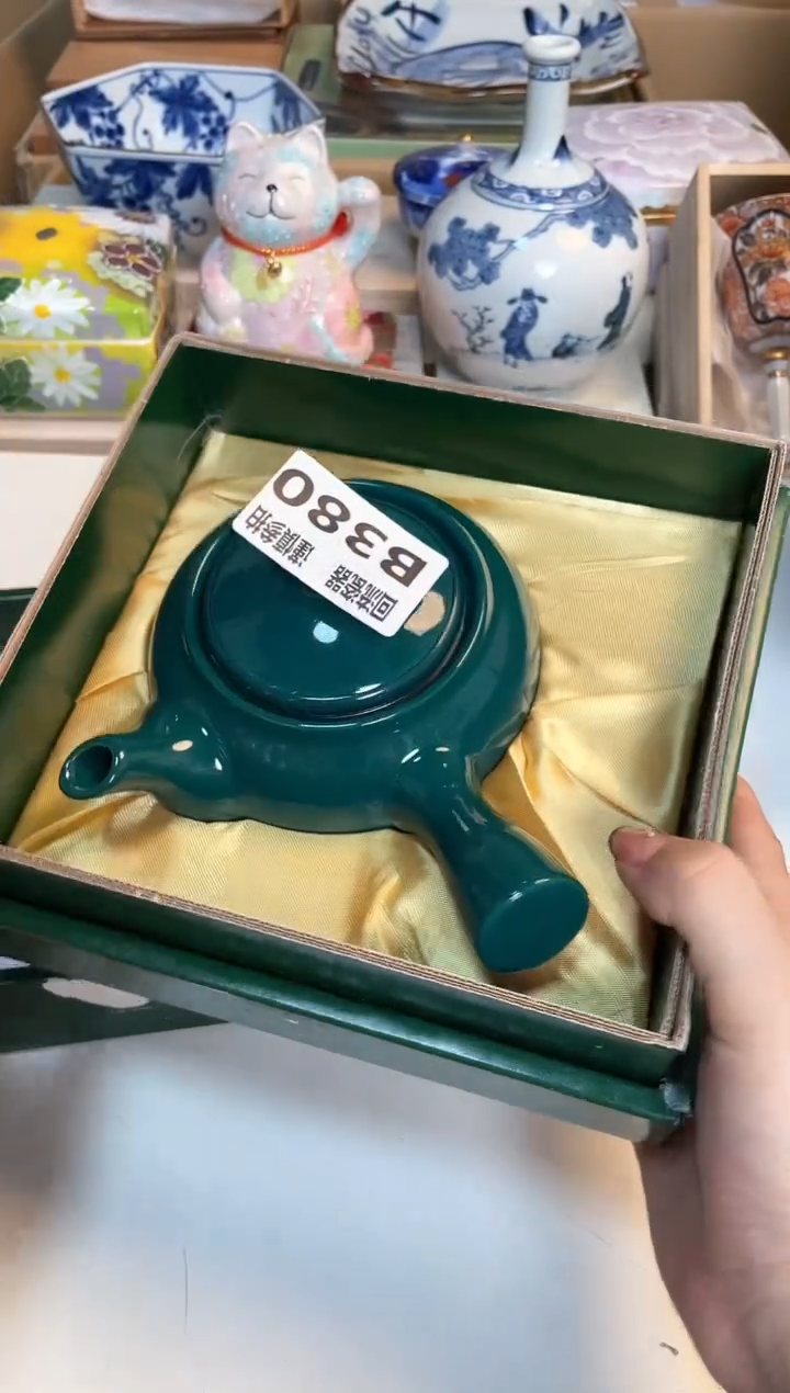 【闪购商品】闪购闪购闪购闪购