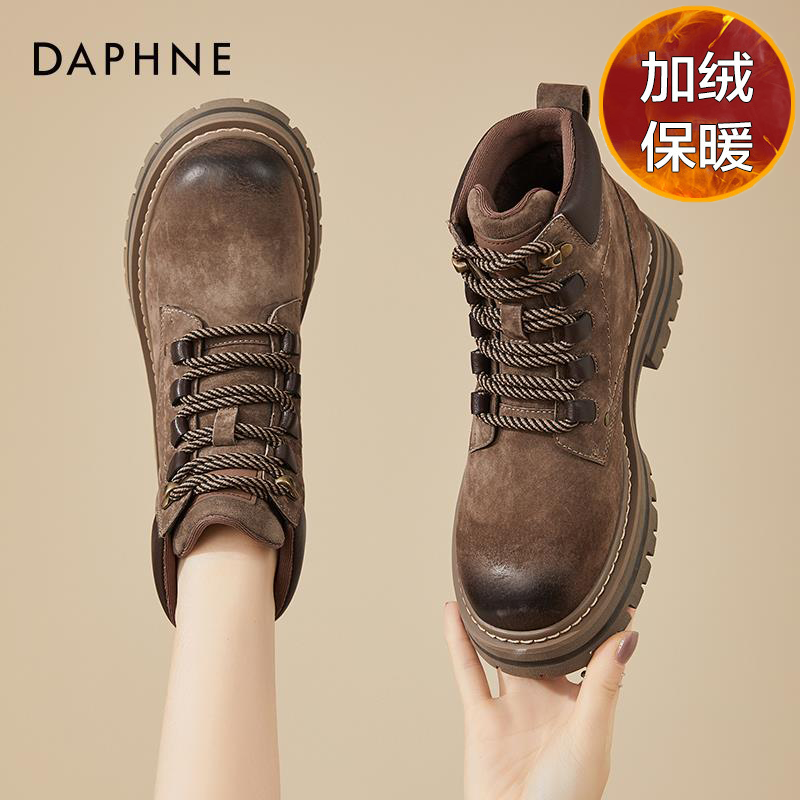 达芙妮真皮马丁靴女英伦风2025新款秋冬加绒短靴女款2025新款爆款