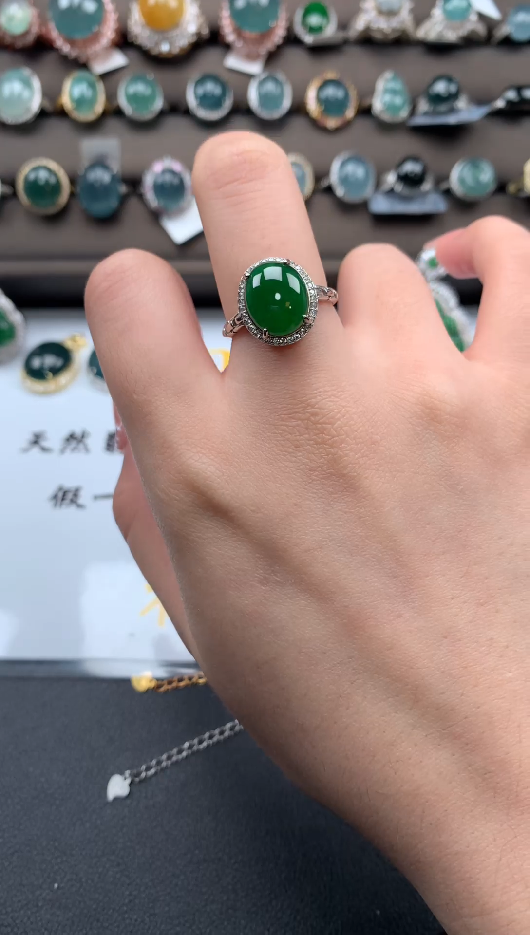 【闪购商品】翡翠戒指银S925镶嵌541241