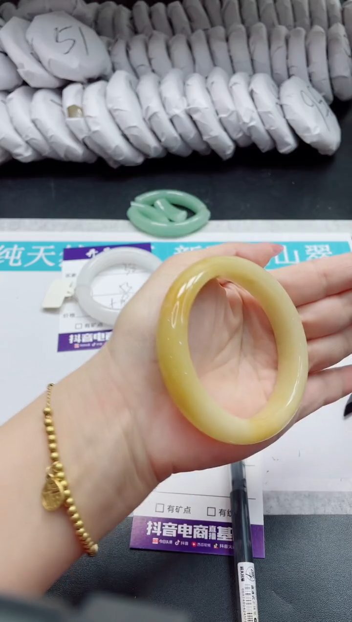 石英质玉未镶嵌手镯39