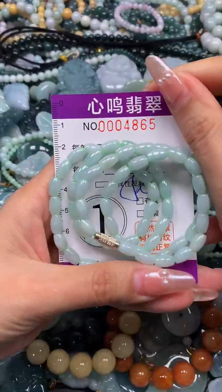 颈饰未镶嵌翡翠闪购004865