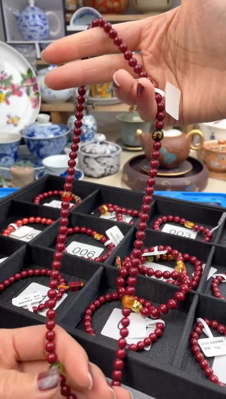 【闪购商品】瓷片财默认微瑕，看清尺寸品相再拍