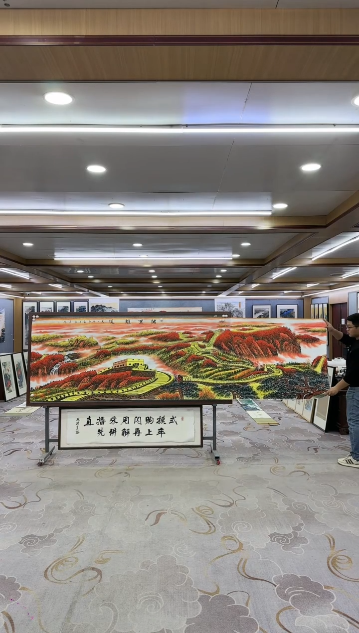 绘画一王红兵-小丈二-山水国画