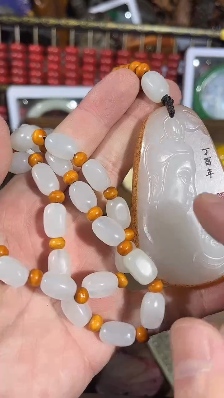 【闪购商品】和田玉挂件未镶嵌1