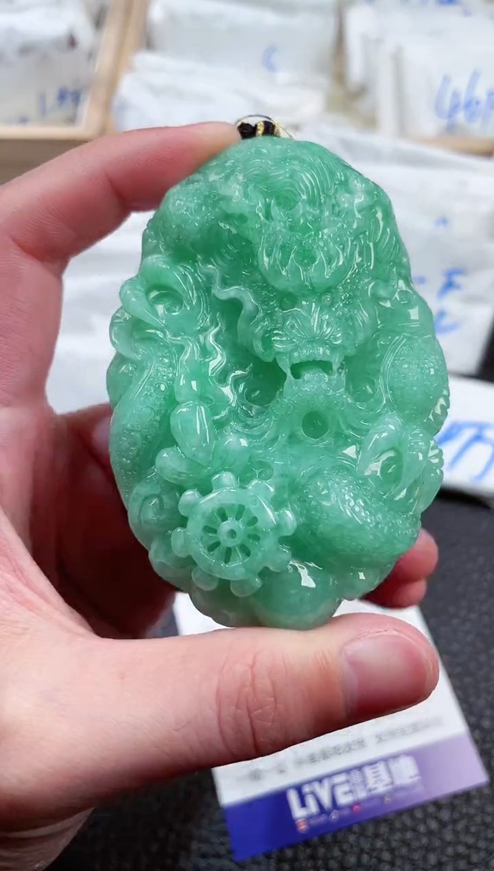 【闪购商品】翡翠颈饰未镶嵌00010849