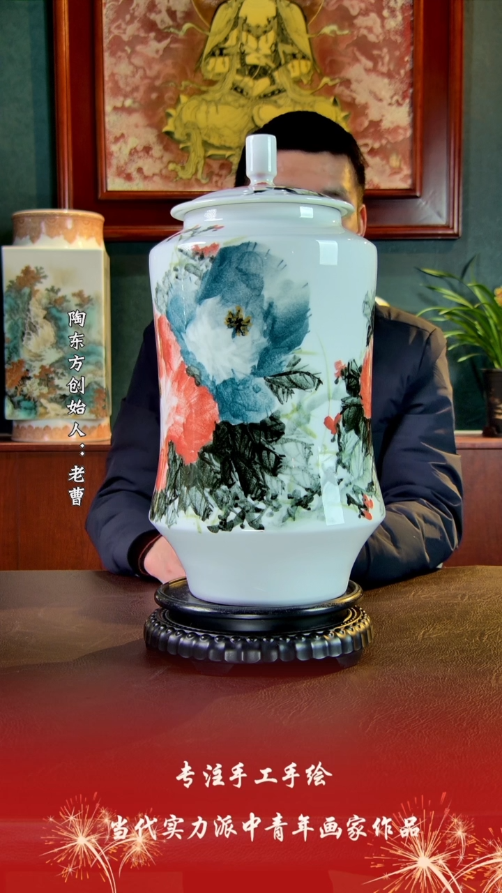 【闪购商品】其他景德镇陶东方陶瓷艺术作品花瓶瓷板画摆件