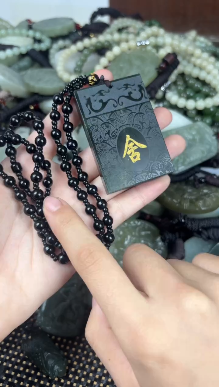 【闪购商品】和田玉颈饰未镶嵌1