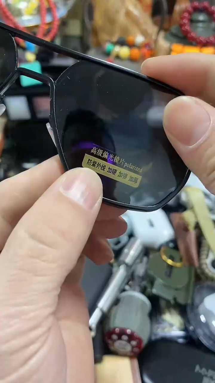 【闪购商品】瓷片1111111111111