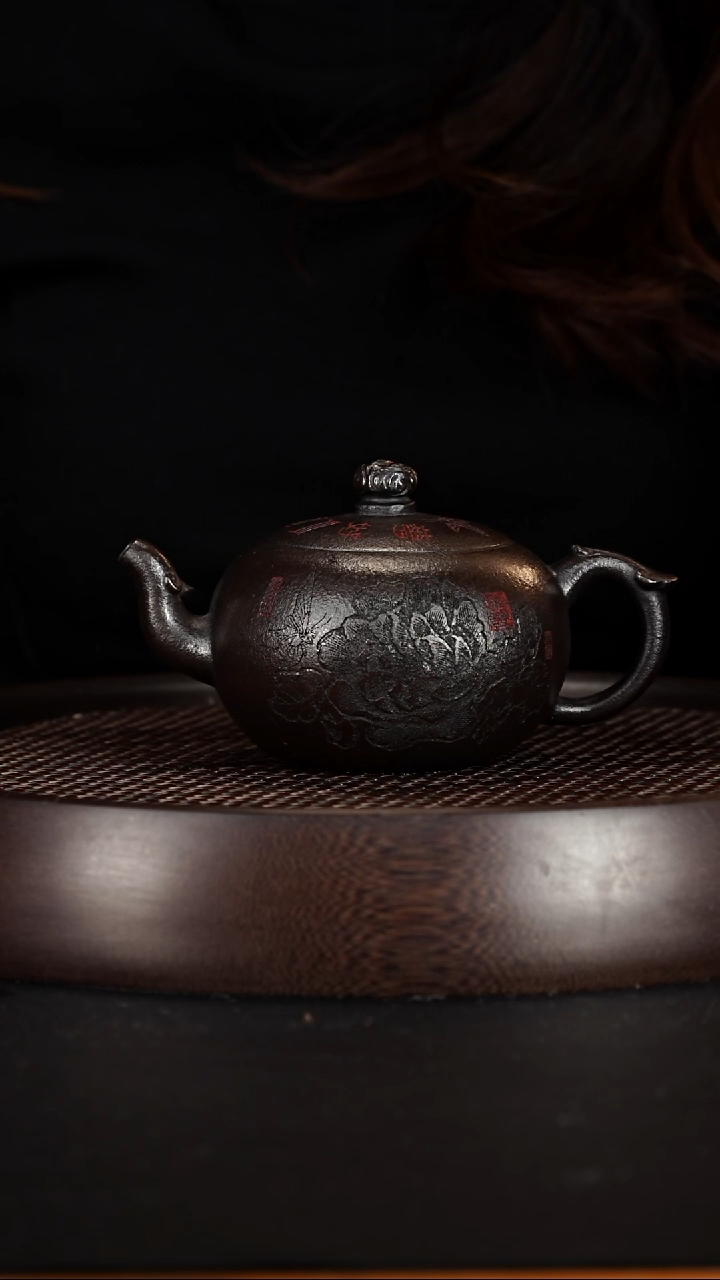 茶壶紫砂宜兴紫砂壶玄铁石黄一粒珠300cc